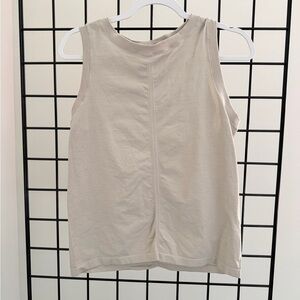 Yogalicious Cream Tank Top